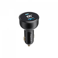 Автомобільний зарядний пристрій HAVIT HV-CC100W 100W USB+USB-C