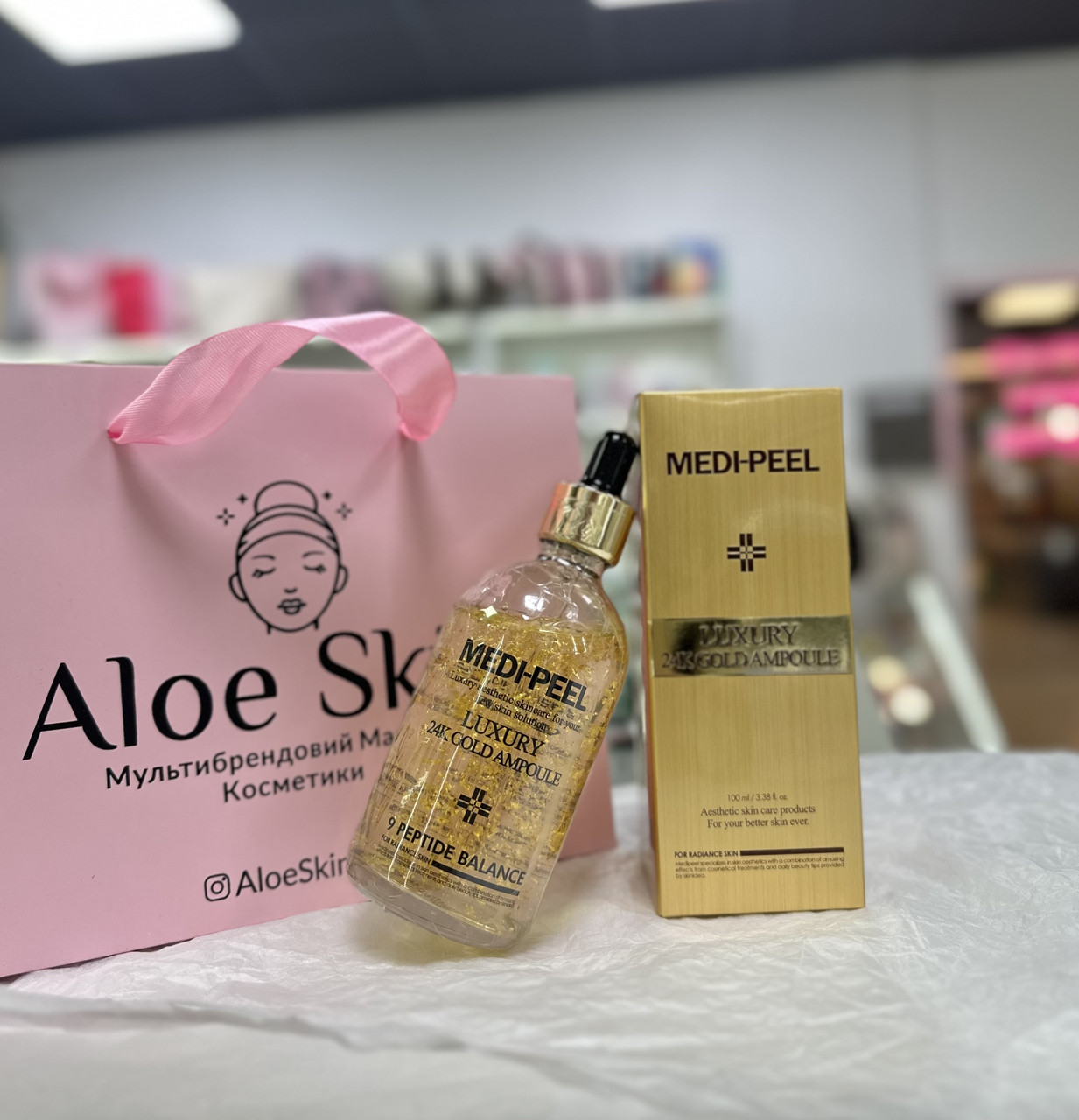 Антивікова сироватка з колоїдним золотом Medi-peel Luxury 24K Gold Ampoule 100мл