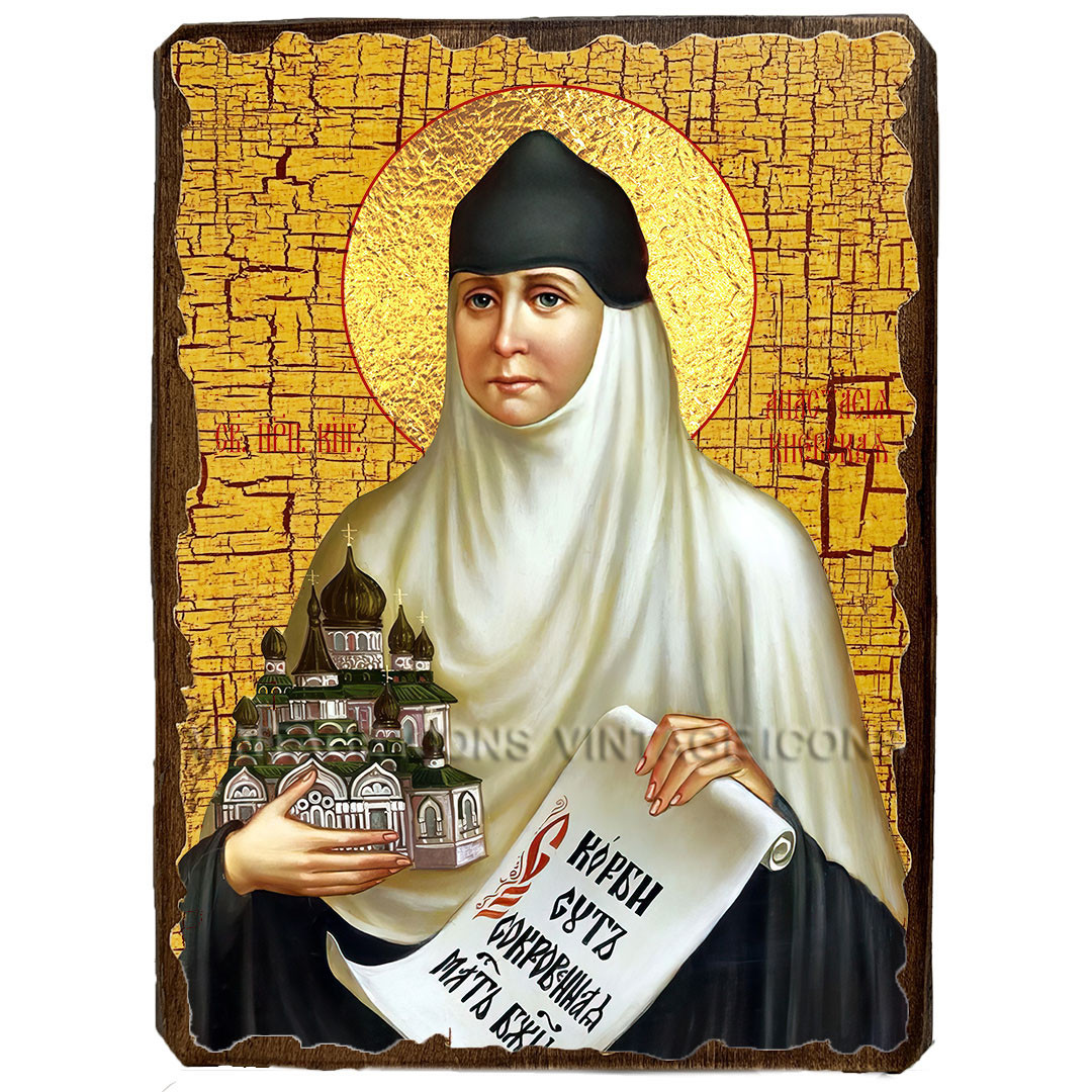 Ікона Анастасія Київська преподобна княгиня ,ікона на дереві 130х170 мм, фото 1