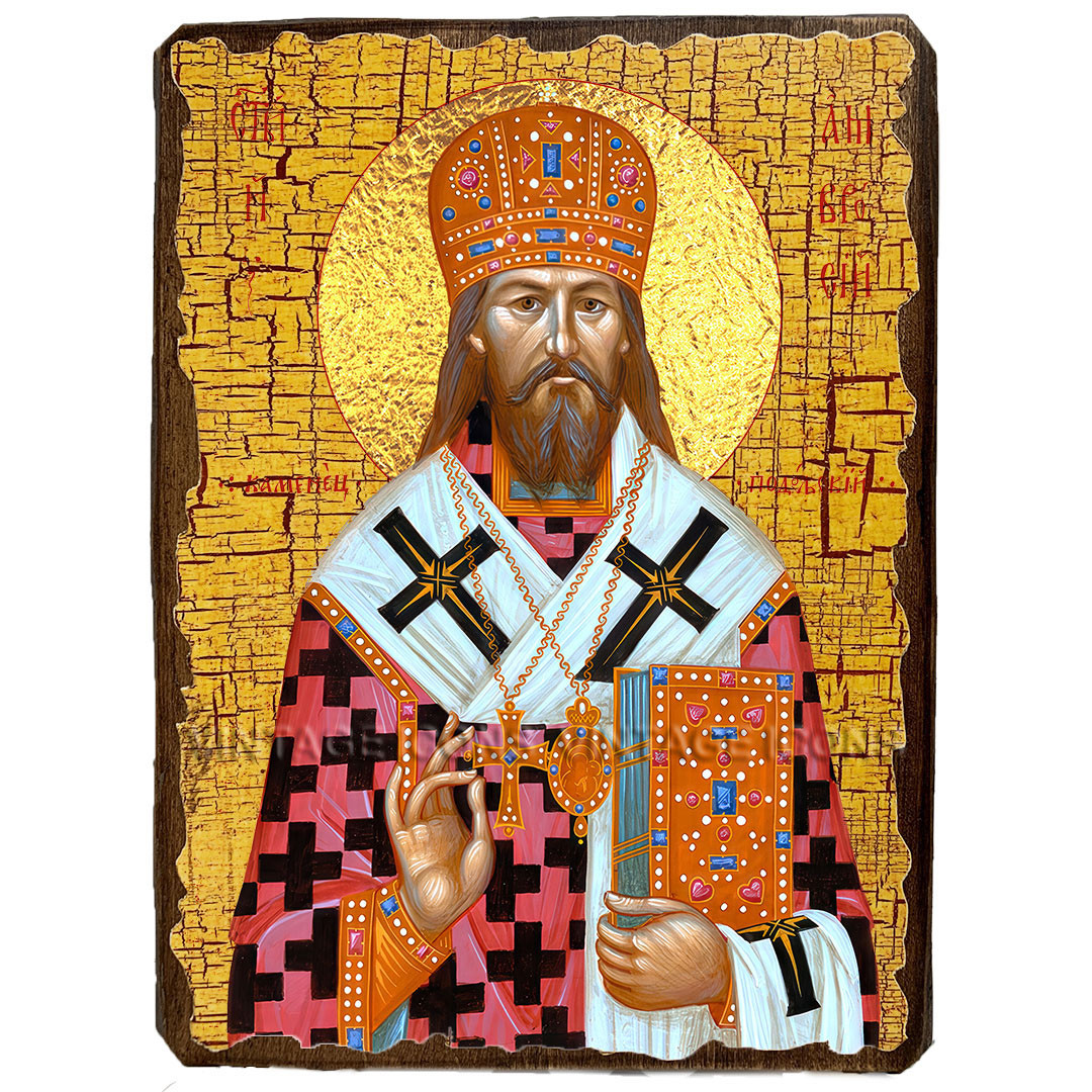Ікона Амвросій Кам'янець-Подільський священномученик ,ікона на дереві 130х170 мм, фото 1