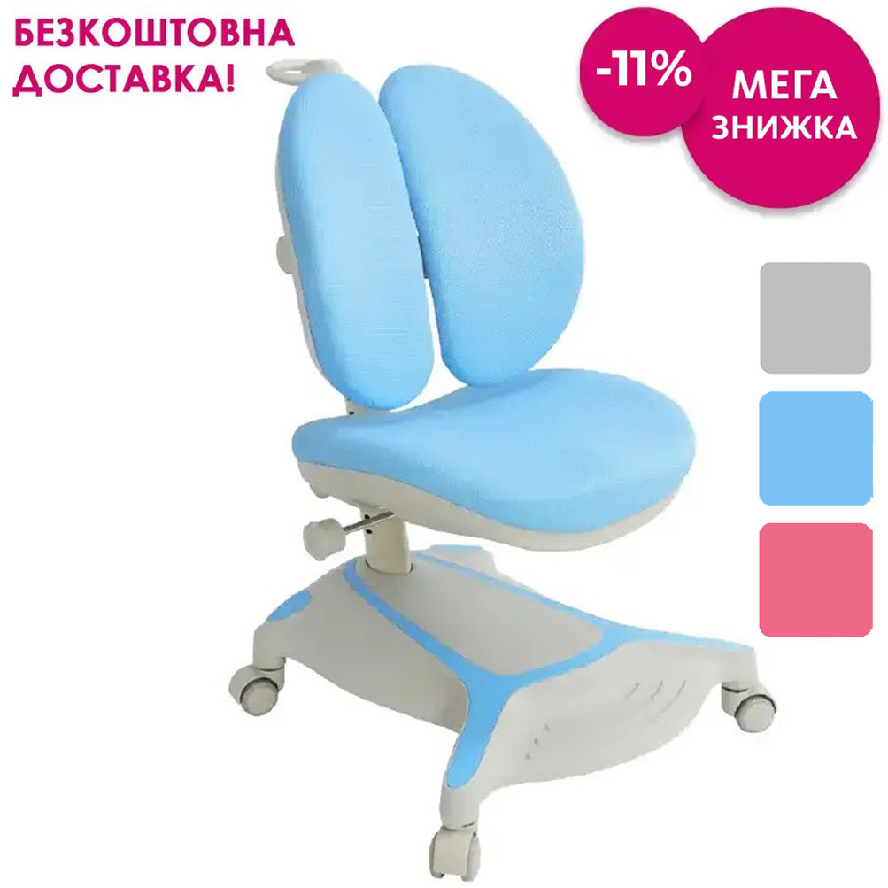 ДИТЯЧЕ ОРТОПЕДИЧНЕ КОМП'ЮТЕРНЕ КРЕСЛО FunDesk Bunias Blue блакитне для школяра дошкільника хлопчика дівчинки