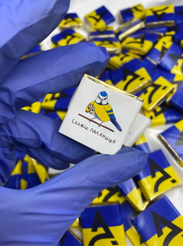 Сувенірний шоколад з логотипом Міні шоколад 6 г оптом, фото 1
