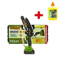 Акумуляторна міні пила (сучкоріз) Procraft PKA44 + олива 200мл