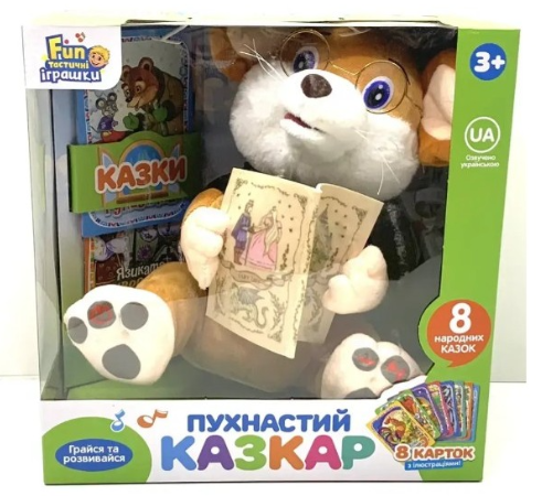 Інтерактивне плюшеве Мишеня, пухнастий казкар Limo Toy  FT 0033, 8 казок, 3+.