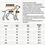 Костюм плюшевий для собак розмір L, сірий, фото 6