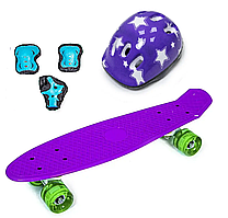 Penny Board. Violet.+ захист + шлем. Колеса світяться.