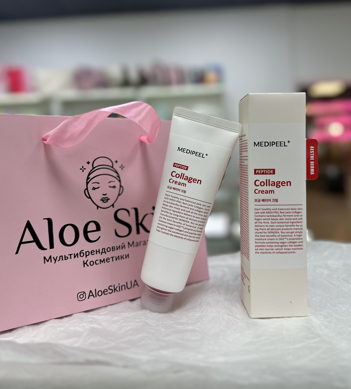 Бар'єрний крем з колагеном та пептидами Medi Peel Red Lacto Peptide Collagen Barrier Cream 80 мл