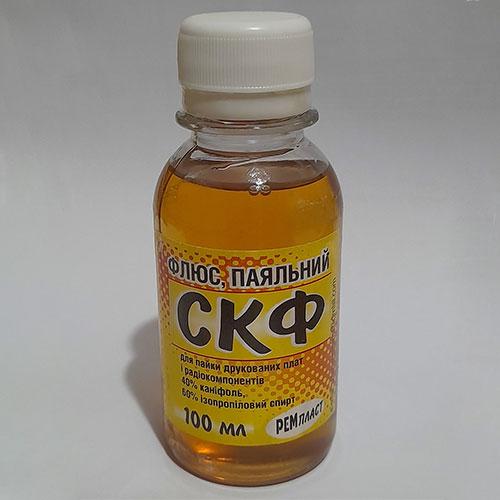 Флюс паяльний СКФ (спиртоканіфоль) 100 мл