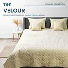 Велюрове однотонне покривало ТМ ТЕП "Велюр" бежевий ромб круглий