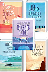 Лоран Гунель — майстер філософської прози