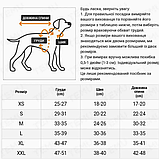 Спортивний худі для собак на флісі, розмір L, ліловий, маломірить, фото 5
