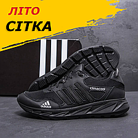 Літні чоловічі кросівки сітка Adidas (Адідас) чорні на літо *А30 сіра сіт.*