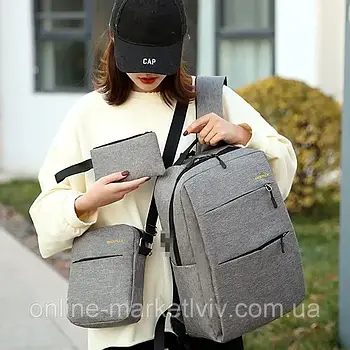 Рюкзак міський 3в1, 18л, 42х33х10 см, з сумкою та гаманцем 9018, Сірий / Дорожній комплект