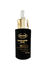 СИВОРОТКА ГІАЛУРОНОВА для обличчя від ERSAG 30 МЛ