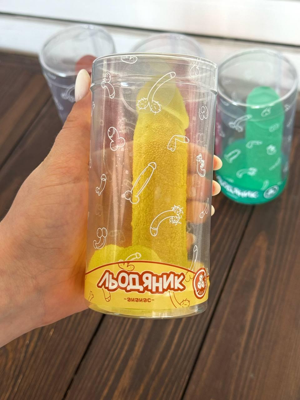 Льодяник BIG подарунок на день закоханих, фото 1