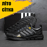 Літні чоловічі кросівки сітка Adidas Terrex (Адідас) чорні повсякденні на літо *С 520*