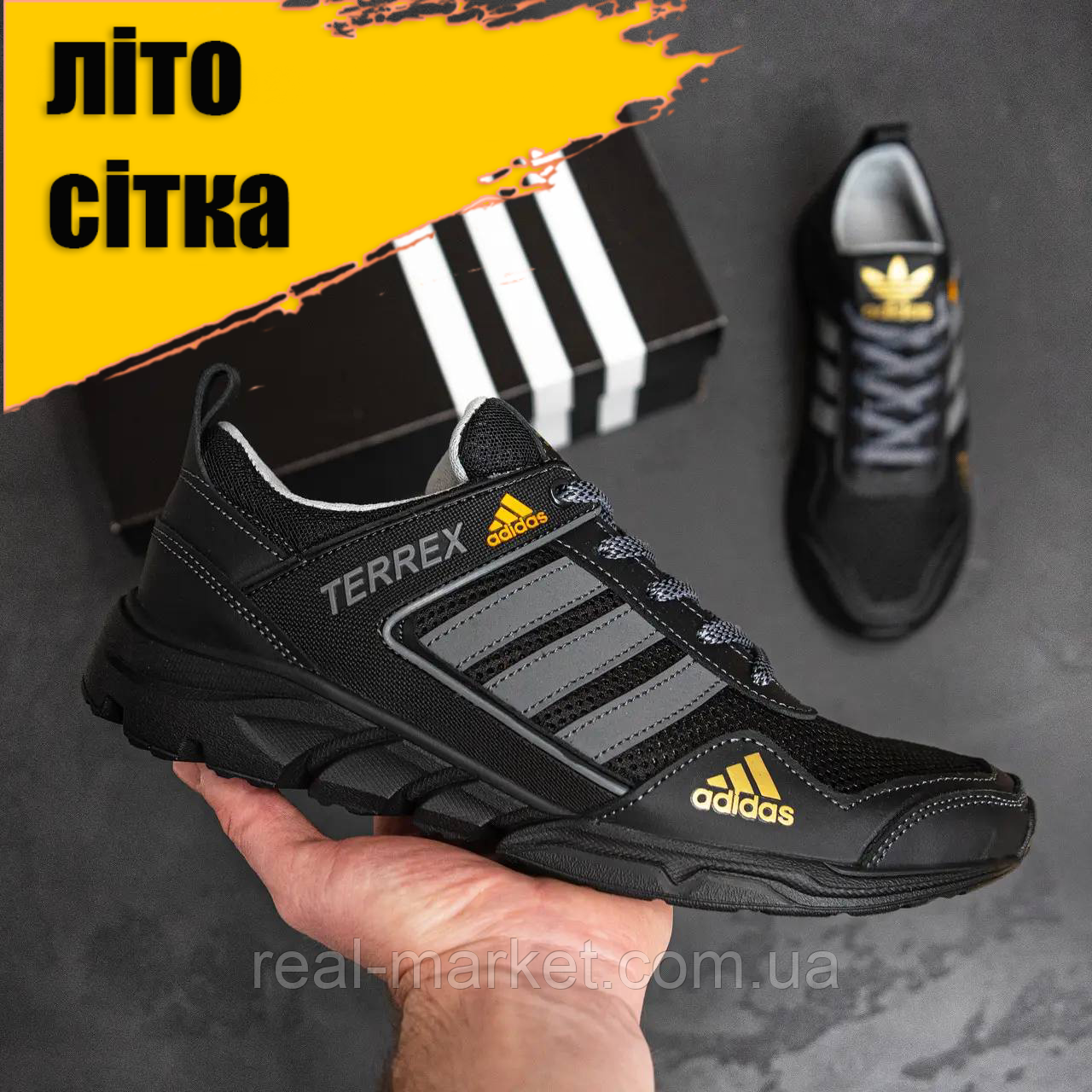 Літні чоловічі кросівки сітка Adidas Terrex (Адідас) чорні на літо взуття *С 520*