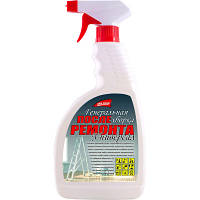 Засіб для прибирання після ремонту San Clean для генерального прибирання після ремонту 750 г 4820003543160 kalyna