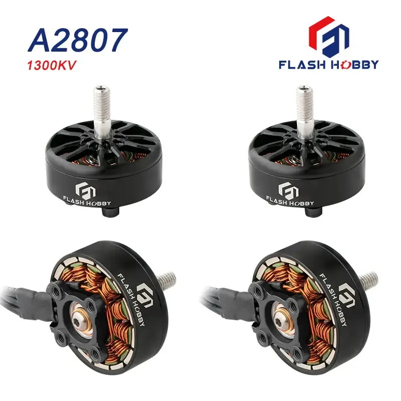 Мотор Flash Hobby A2807 1300KV 4шт