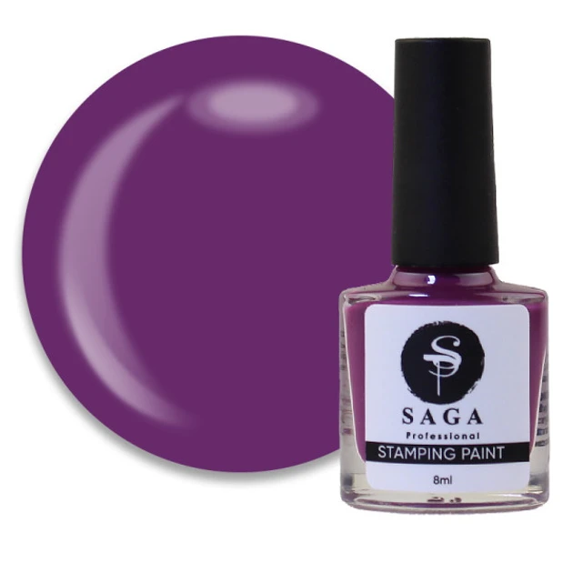 Лак для стемпінгу Saga Stamping paint №29, 8 мл (сливовий)