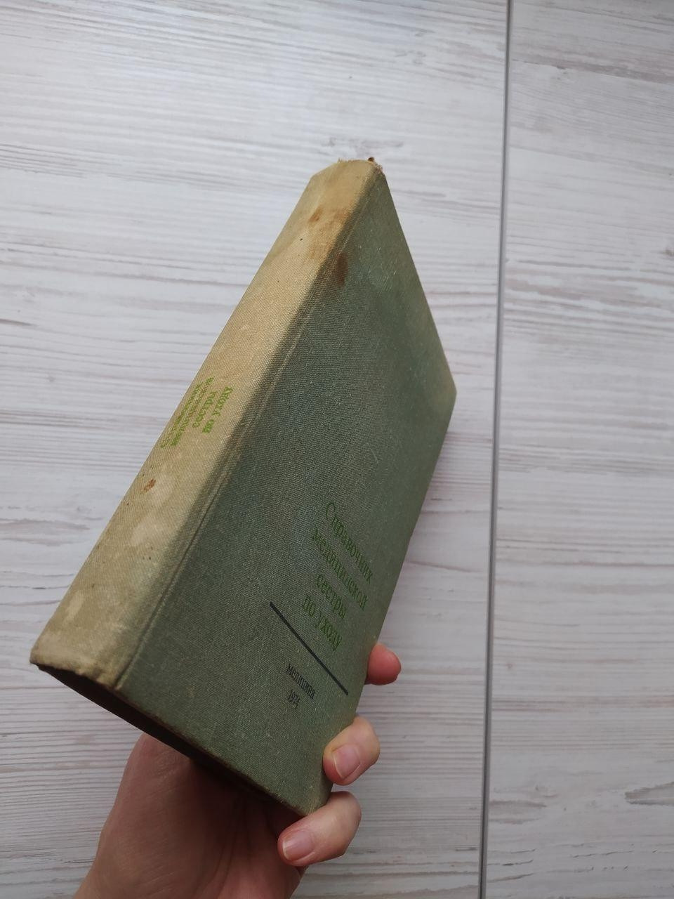 Product image preview