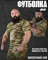 Футболка піксель ЗСУ