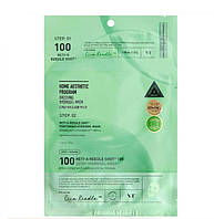 Гідрогелева маска з мікроголками та ретинолом VT Cosmetics Reti-A Reedle Shot 100 2Step Hydrogel Mask 1,5+33 г