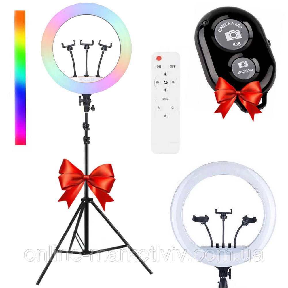 Кільцева лампа RGB, 45см + Подарунок Штатив для лампи 0,66-2м + Пульт блютуз / Лампа для тік ток / Селфі лампа