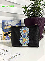 Косметичка під вишивку ромашки, еко шкіра