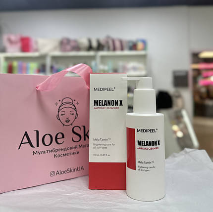 Ампульна пінка для очищення обличчя Medi-Peel Melanon X Ampoule Cleanser 150мл, фото 3
