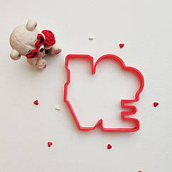Вирубка для пряника Лав LOVE
