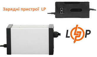 Зарядні пристрої для АКБ Logic Power (LP)