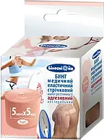 Кінезіо тейп Білосніжка 5 см 5 м Beige (бежевий)