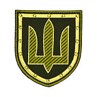Шеврон тризуб Служби безпеки України олива