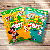 Гільберг Т.