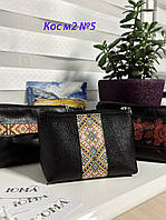 Косметичка під вишивку, еко шкіра