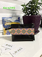 Косметичка під вишивку, шкіра