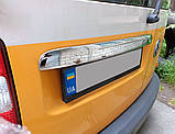 Накладка над номером (2 дверні, нерж) Напис Caddy, Carmos - Турецька сталь для Volkswagen Caddy 2004-2010 рр, фото 3