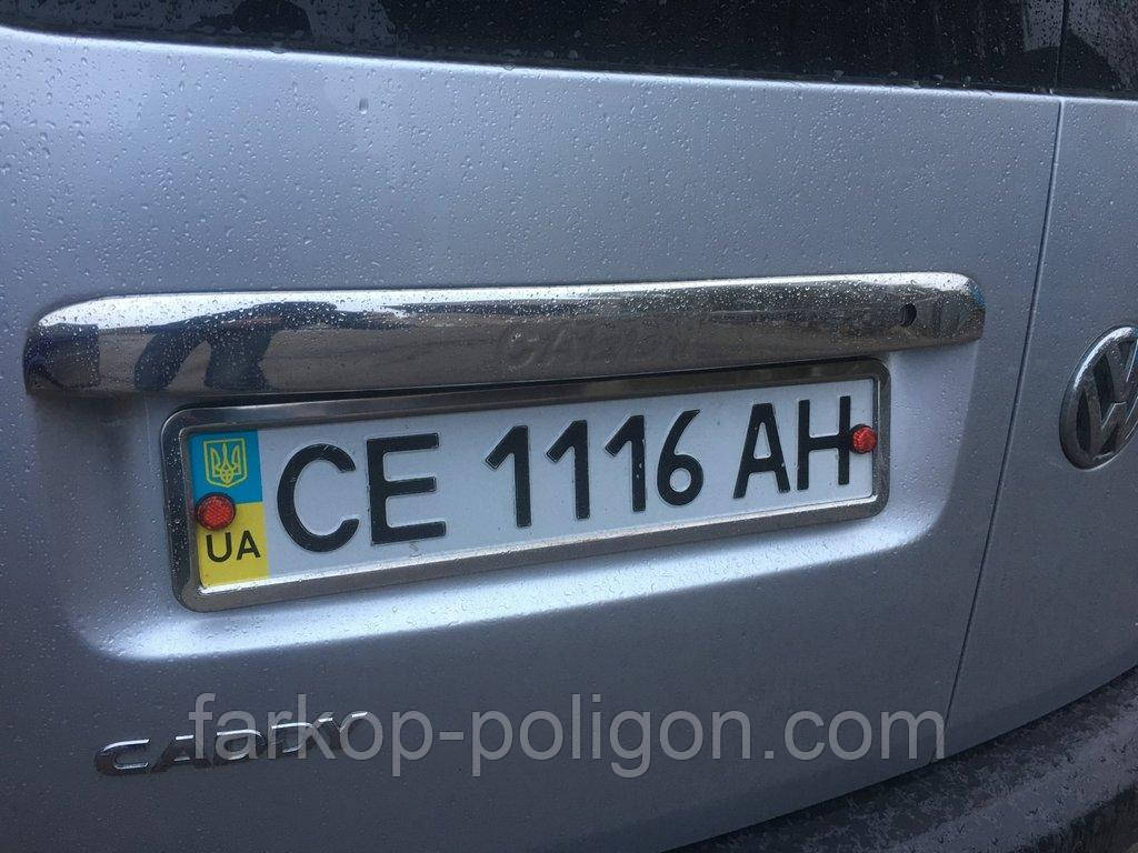 Накладка над номером (2 дверні, нерж) Напис Caddy, Carmos - Турецька сталь для Volkswagen Caddy 2015-2020 рр