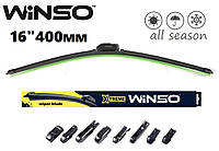 Щетка стеклоочистителя Winso X-Treme, стеклоочиститель безкаркасный, дворник 16" 400мм