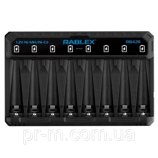 Зарядний пристрій RABLEX RB428 (AA/AAA) на 8 аккумуляторів