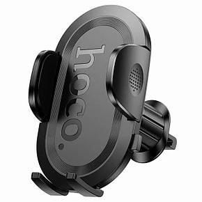 Автомобільний тримач Hoco H53 Brusco ultra-thin push-type car holder, фото 1
