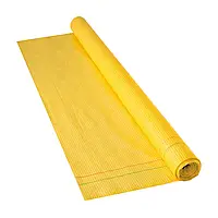 Masterfol Yellow Foil MP  Гідроізоляційна підпокрівельна плівка з мікроперфорацією (1,5х50м)