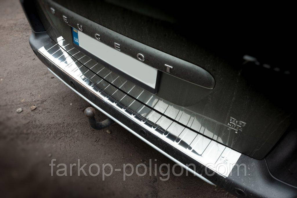 Накладки на задній бампер Carmos V1 (нерж.) для Peugeot Partner Tepee 2008-2018 рр
