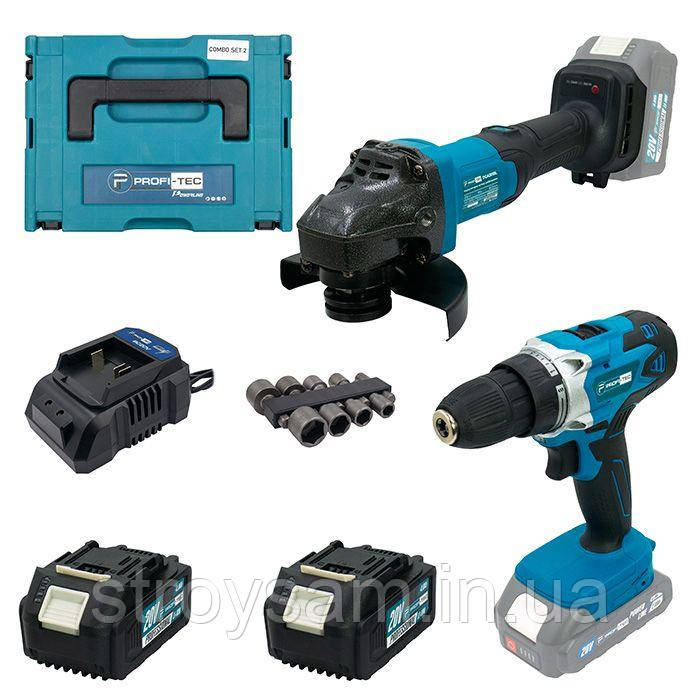 Акумуляторний набір інструментів PROFI-TEC Combo Set 2/8 POWERLine (PCD2820V, DGA201BL) (2×PT2040EP (4.0 Аг),
