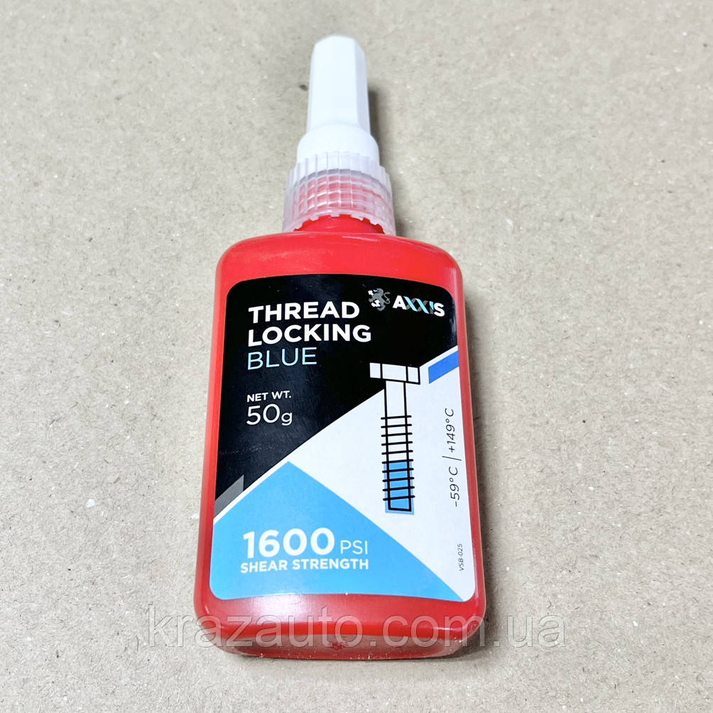 Фіксатор різі AXXIS синій (видуваний) 50 г VSB-025, фото 1