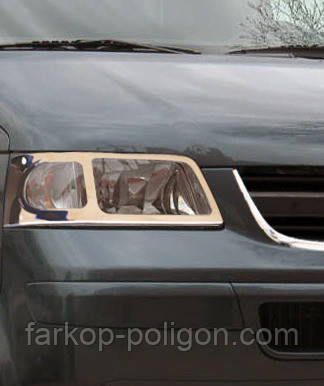 Накладки на передні фари (2 шт., нерж) для Volkswagen T5 Caravelle 2004-2010 рр