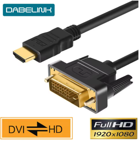 Кабель-конвертор HDMI в DVI (2м), ціна: 220 ₴, купити на Prom.ua