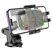 Автомобільний тримач Hoco H15 Fair push-type car holder (центральна консоль), фото 3