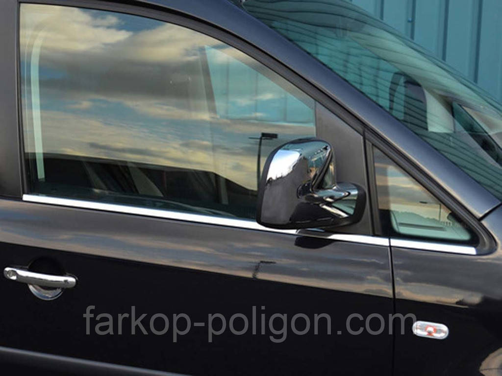 Окантовка вікон нижня (нерж) Передні, Carmos - Турецька сталь для Volkswagen Caddy 2010-2015 рр